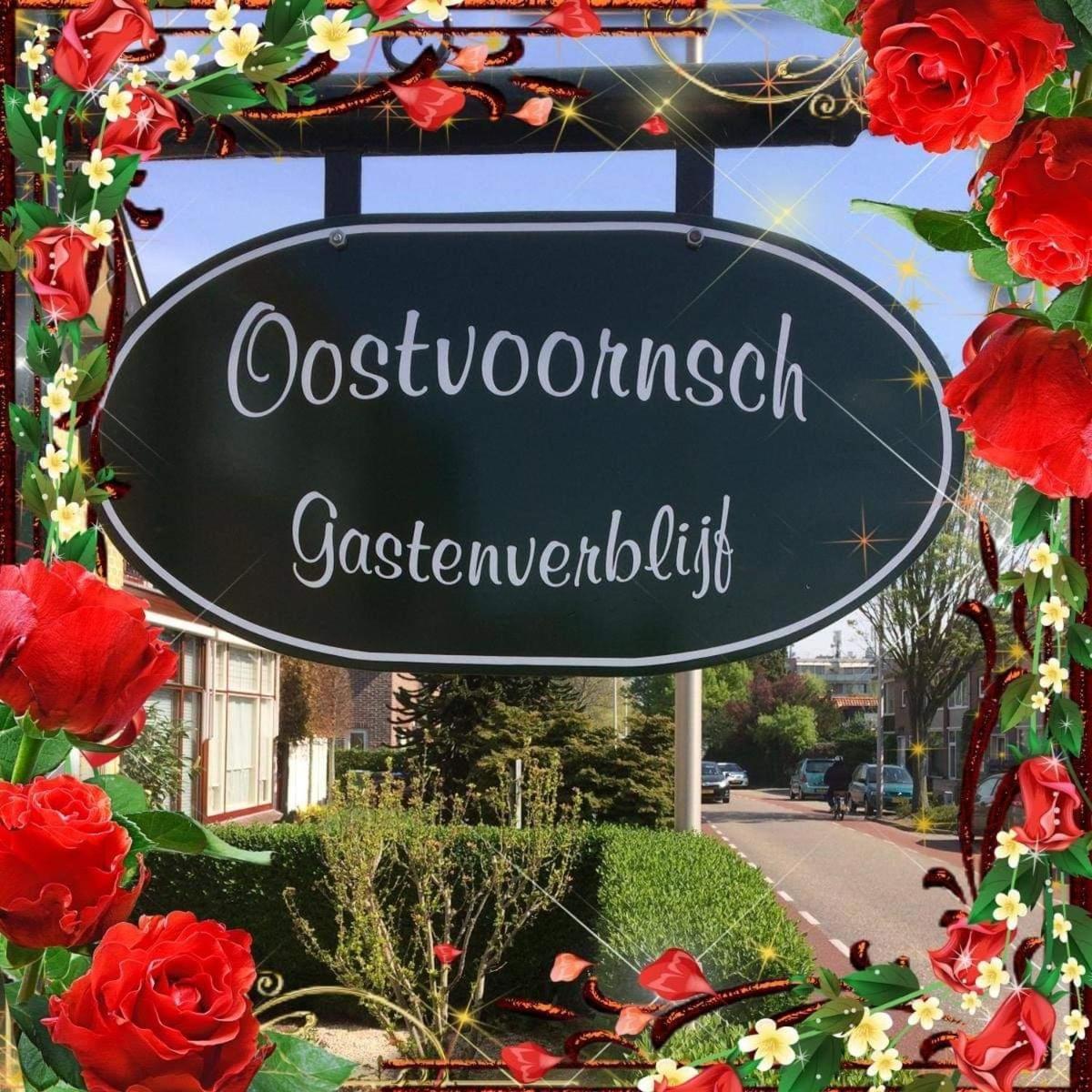Oostvoornsch Gastenverblijf Oostvoorne Dış mekan fotoğraf